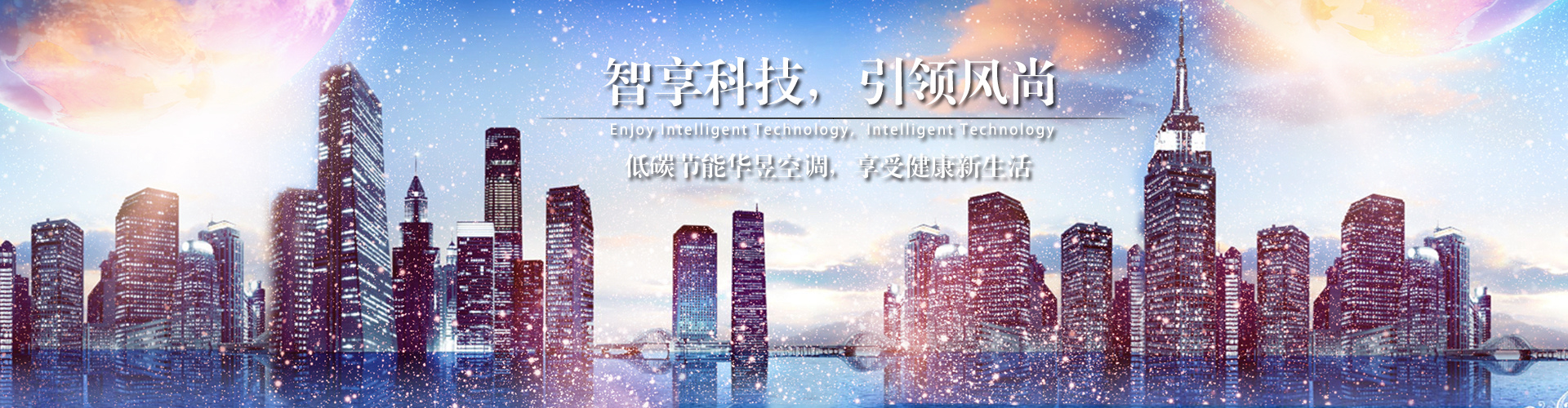 超凡出世网